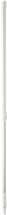 Image de V-MANCHE TELESCOPIQUE ALU BLANC 1305-1810 MM-29255