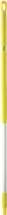 Image de V- MANCHE ALU 1.30M EMBOUT JAUNE 29356