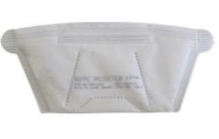 Image de MASQUE FFP2 BLANC 4 PLIS (x100)-342144