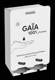 Image de DISTRIBUTEUR DE PROTECTIONS PERIODIQUES 2 COMPARTIMENTS