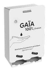 Image de DISTRIBUTEUR DE PROTECTIONS PERIODIQUES 2 COMPARTIMENTS