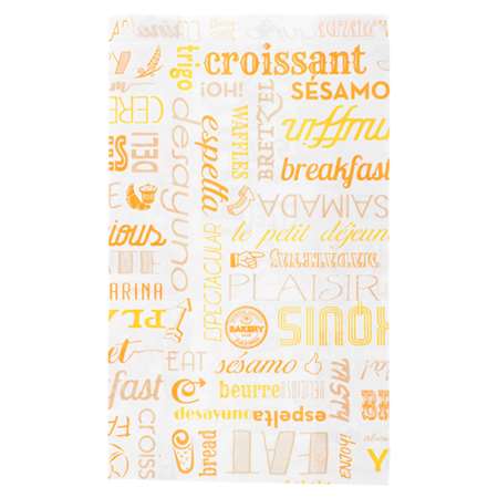 Image de SACHET CROISSANTS 120x50x210mm (x1000)