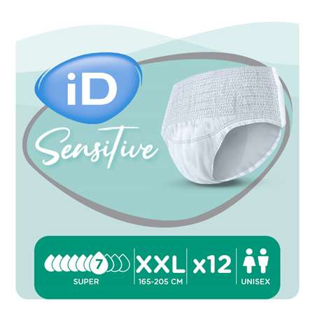 Image de ID SENSITIVE PANTS SUPER XXL (x12)